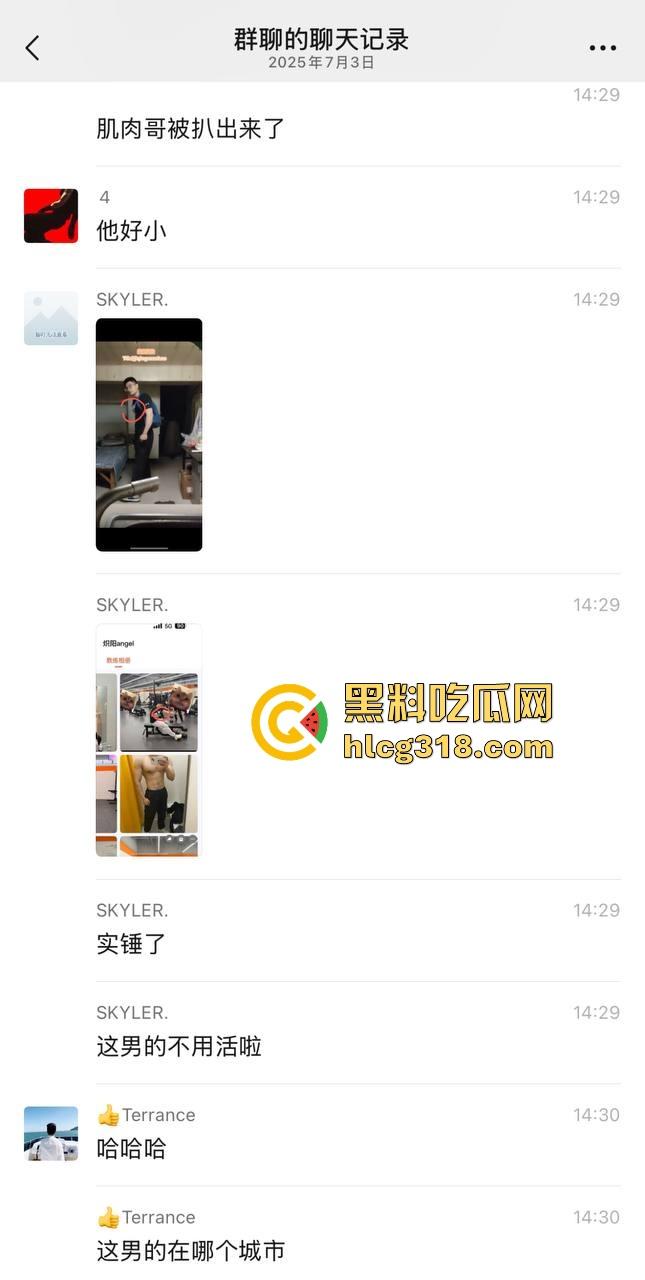 抖音热瓜『阿红』男扮女装约直男健身教练、小鲜肉肌肉男,中门对屌只打高端局,当代第一个千人斩伪娘!-8