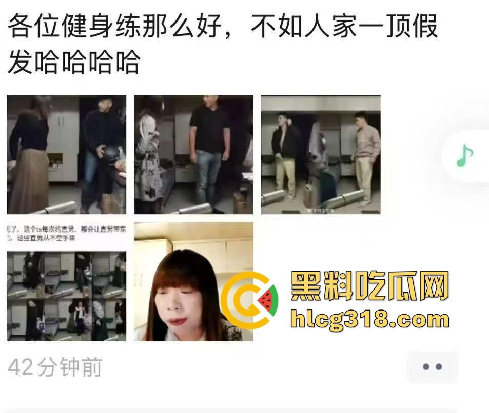 抖音热瓜『阿红』男扮女装约直男健身教练、小鲜肉肌肉男,中门对屌只打高端局,当代第一个千人斩伪娘!-10