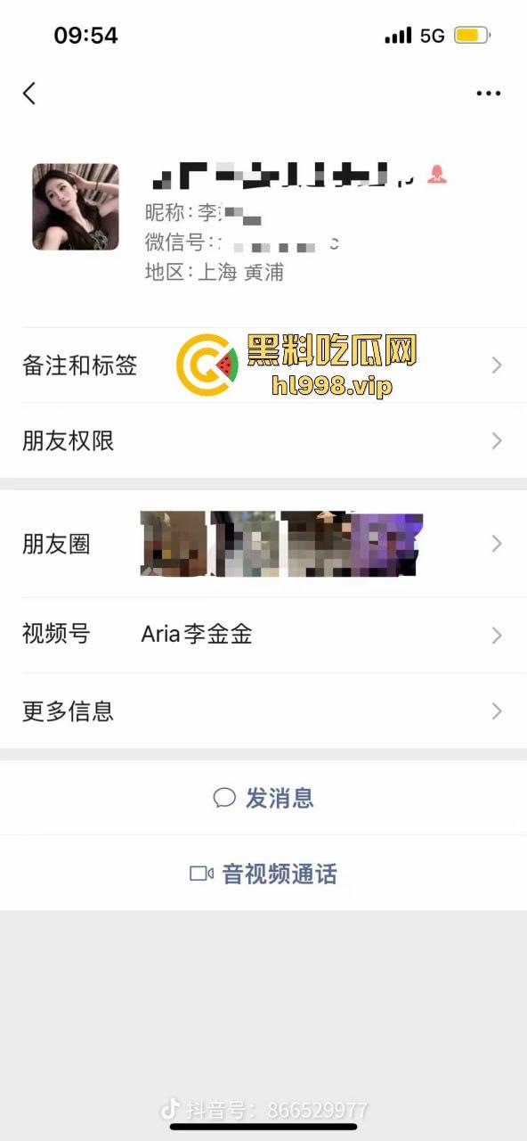 中国男篮一哥『易建联』塌房！1500美元换来的居然是个TS，跟『京城乔姐』在W酒店玩牛牛大战！-7