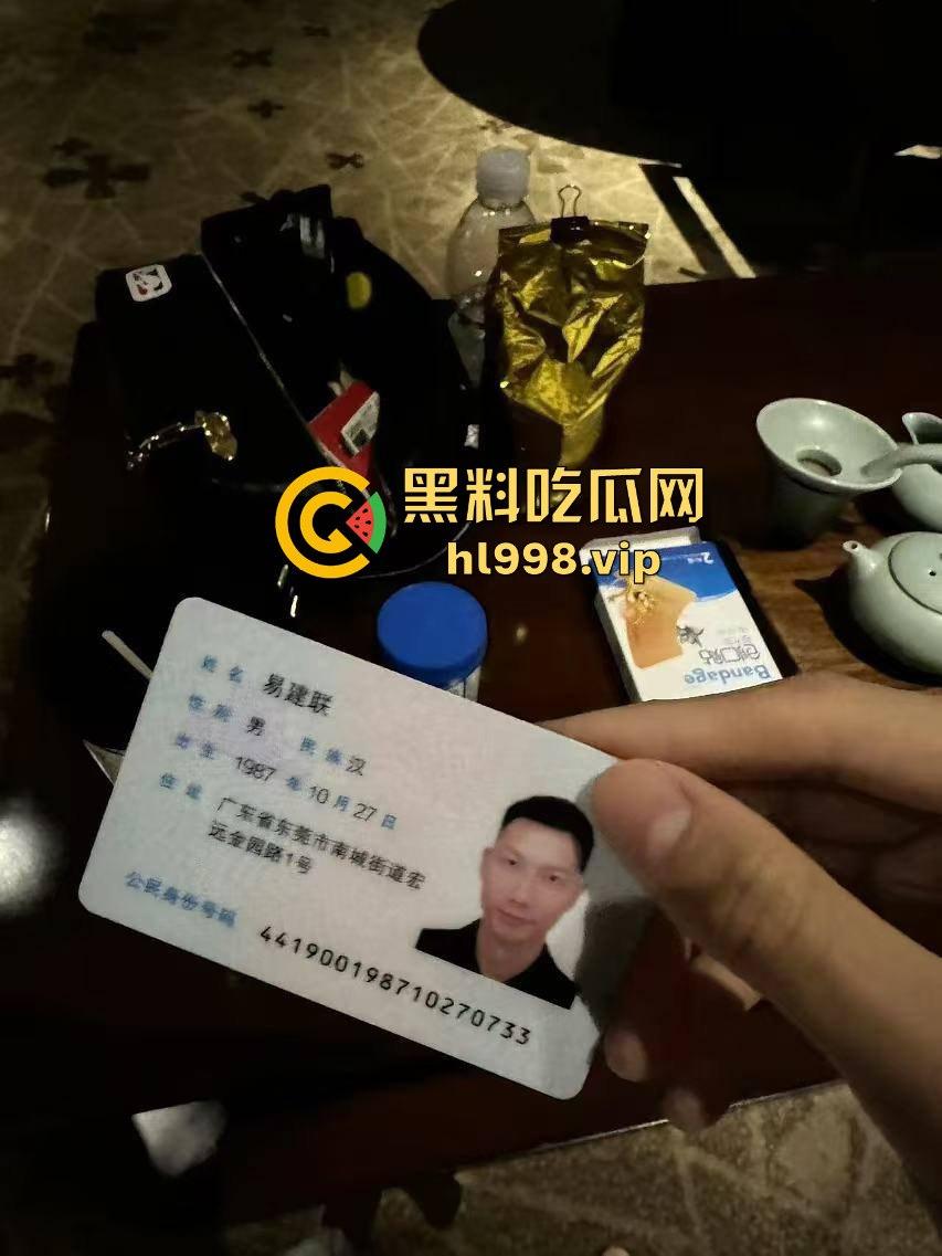 中国男篮一哥『易建联』塌房！1500美元换来的居然是个TS，跟『京城乔姐』在W酒店玩牛牛大战！-31