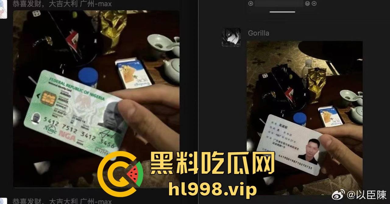 中国男篮一哥『易建联』塌房！1500美元换来的居然是个TS，跟『京城乔姐』在W酒店玩牛牛大战！-32