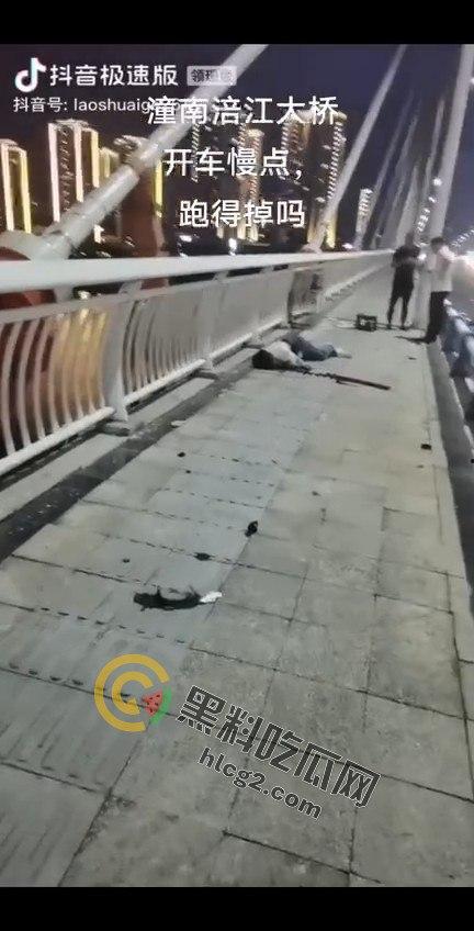 重庆悲剧!21岁外卖小哥电动车没电等救援被撞身亡,肇事司机逃逸后被抓-2