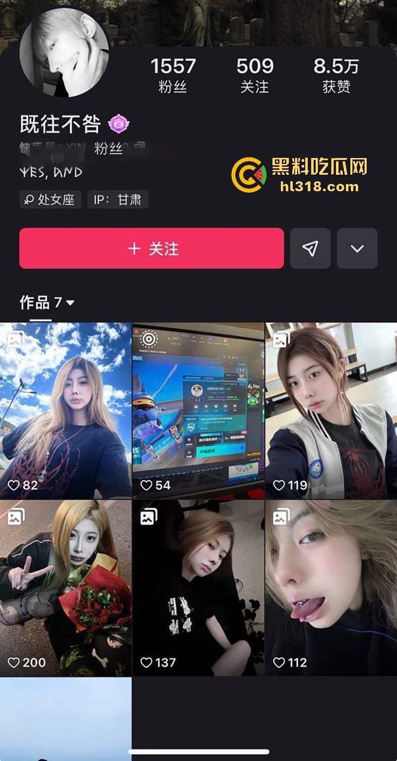 甘肃唇钉少女【奕馨】抖音快手号【既往不咎】白嫩美乳圆润翘臀，骚气摆拍，就说去学拍摄！-1