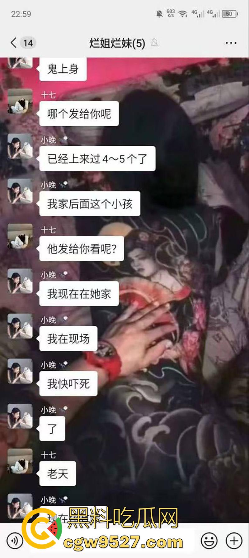 真实鬼上身现场画面,女孩躺在家中行为怪异,据说此前也被上过身,不得不说真吓人啊!-1