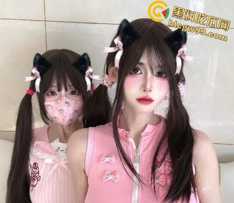 顶级CosG奶萝莉美少女福利姬【煜煜】黑丝性感情趣装裸舞，一线天美鲍榨汁自慰-13