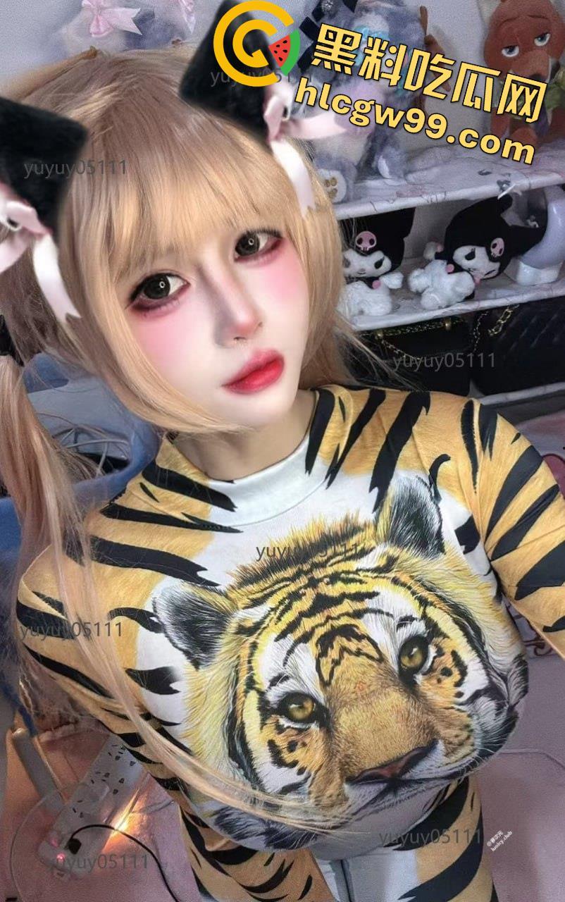 顶级CosG奶萝莉美少女福利姬【煜煜】黑丝性感情趣装裸舞，一线天美鲍榨汁自慰-14