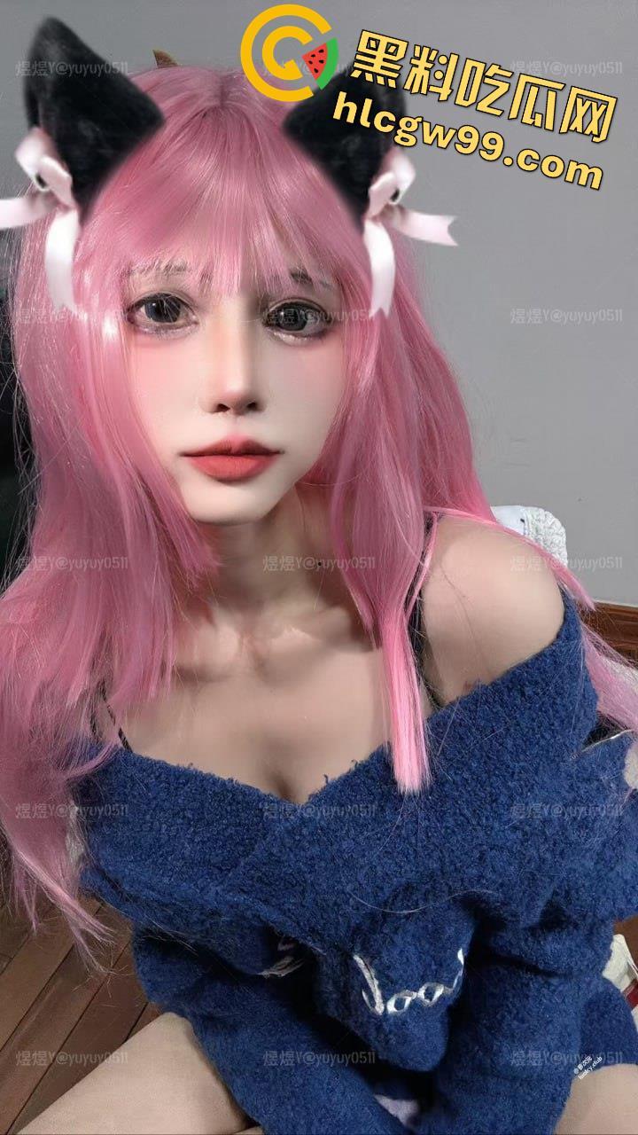 顶级CosG奶萝莉美少女福利姬【煜煜】黑丝性感情趣装裸舞，一线天美鲍榨汁自慰-17