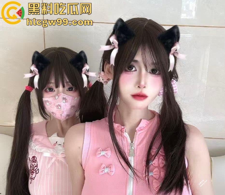 顶级CosG奶萝莉美少女福利姬【煜煜】黑丝性感情趣装裸舞，一线天美鲍榨汁自慰-19