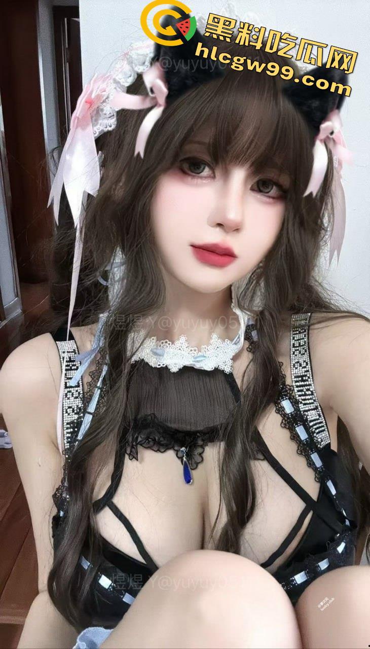 顶级CosG奶萝莉美少女福利姬【煜煜】黑丝性感情趣装裸舞，一线天美鲍榨汁自慰-58