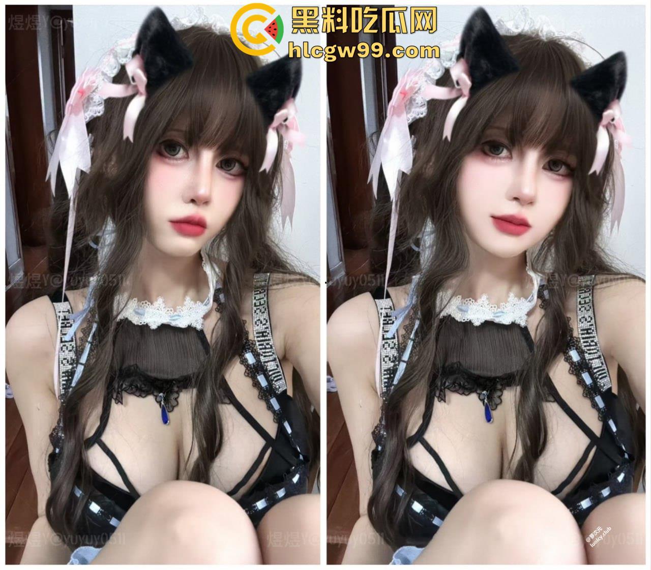 顶级CosG奶萝莉美少女福利姬【煜煜】黑丝性感情趣装裸舞，一线天美鲍榨汁自慰-60