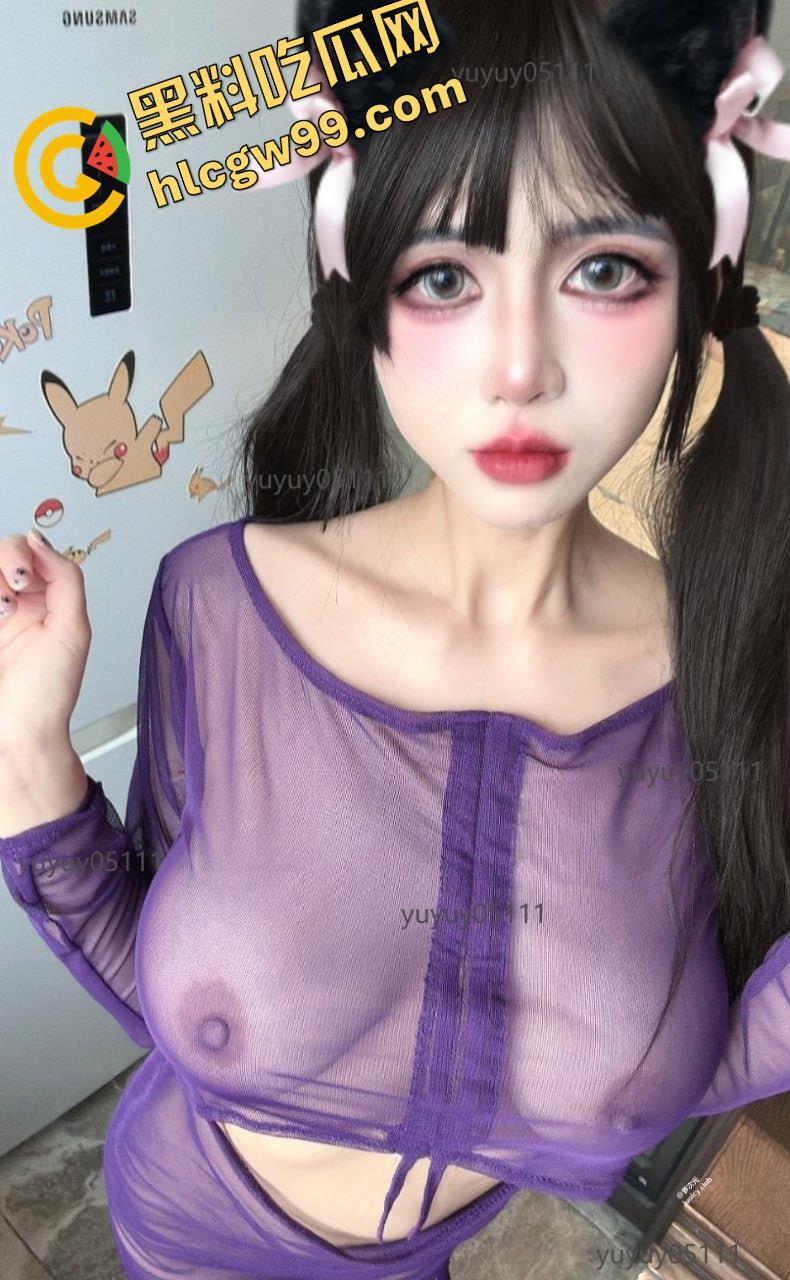 顶级CosG奶萝莉美少女福利姬【煜煜】黑丝性感情趣装裸舞，一线天美鲍榨汁自慰-80