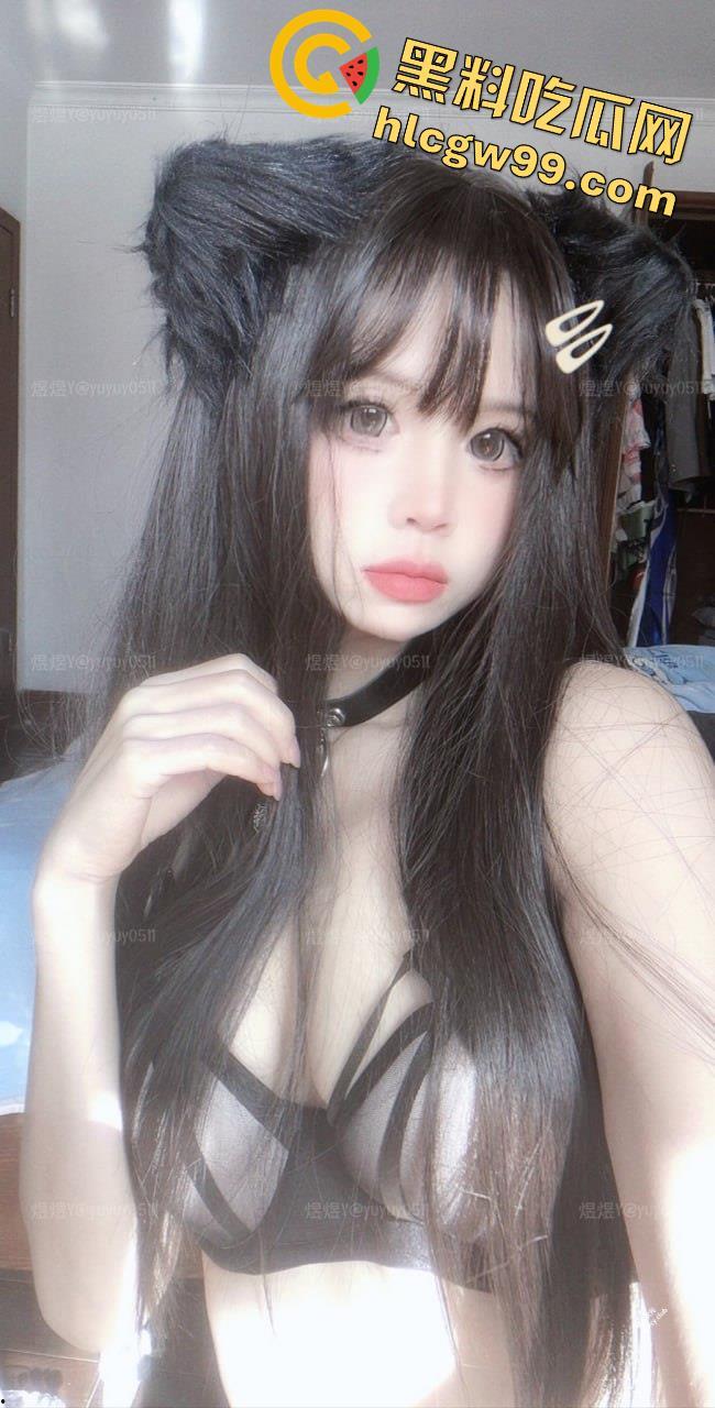 顶级CosG奶萝莉美少女福利姬【煜煜】黑丝性感情趣装裸舞，一线天美鲍榨汁自慰-115