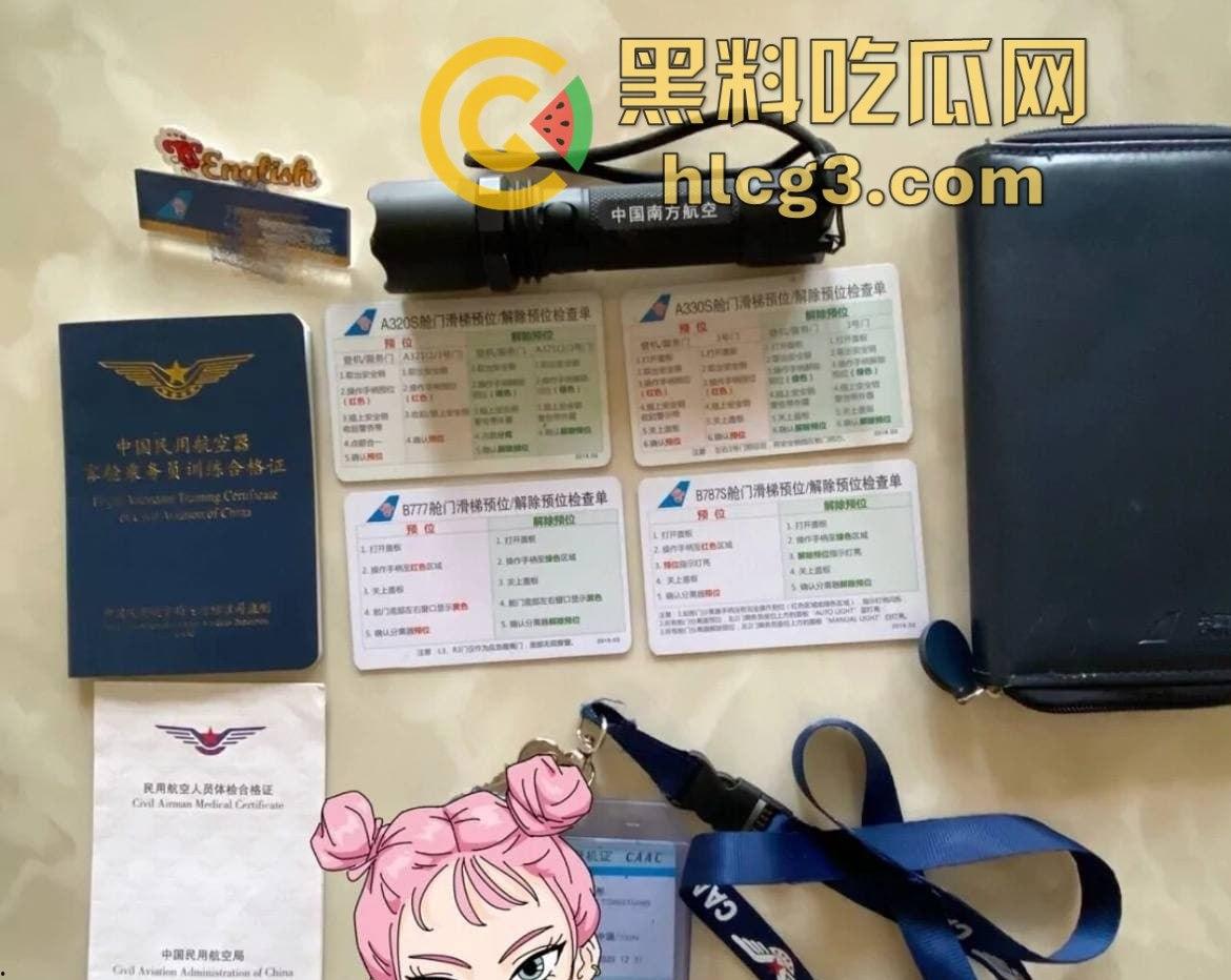 邻家空姐初长成！揭秘我与合租空姐『张蜜蜜』和她空姐朋友的反差秘密，做空姐朋友能吃瓜！-9