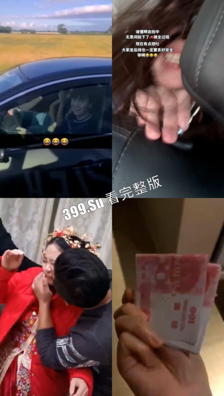 尴尬社死篇 视频里开头第一句话已经让我绷不住了 赶紧毁灭吧!这该死的世界!!!-7