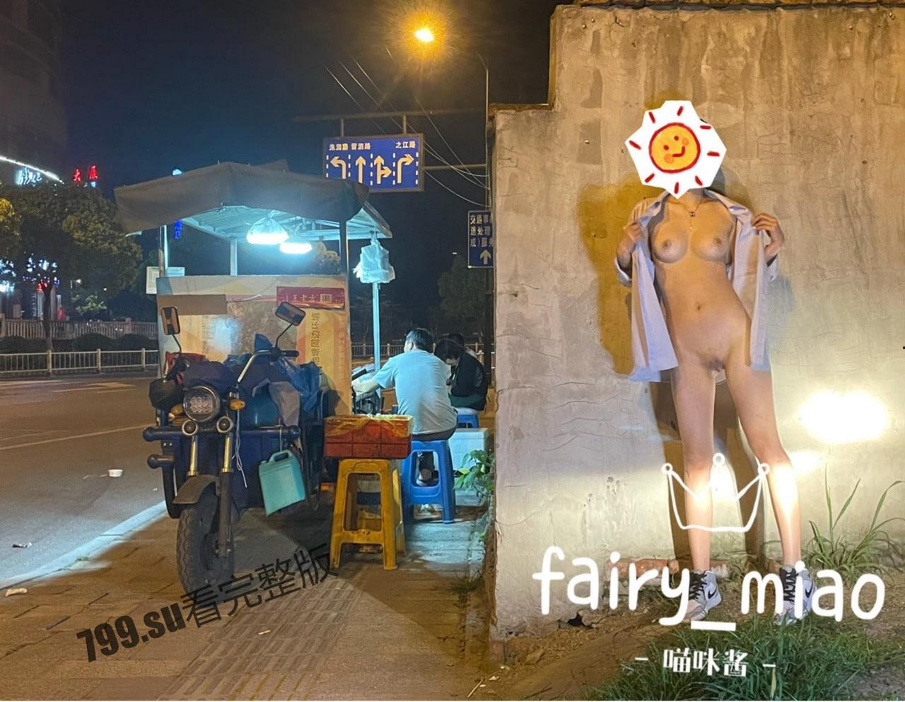 露脸才是王道!推特退网露脸女神双囍 各种花式露出-3