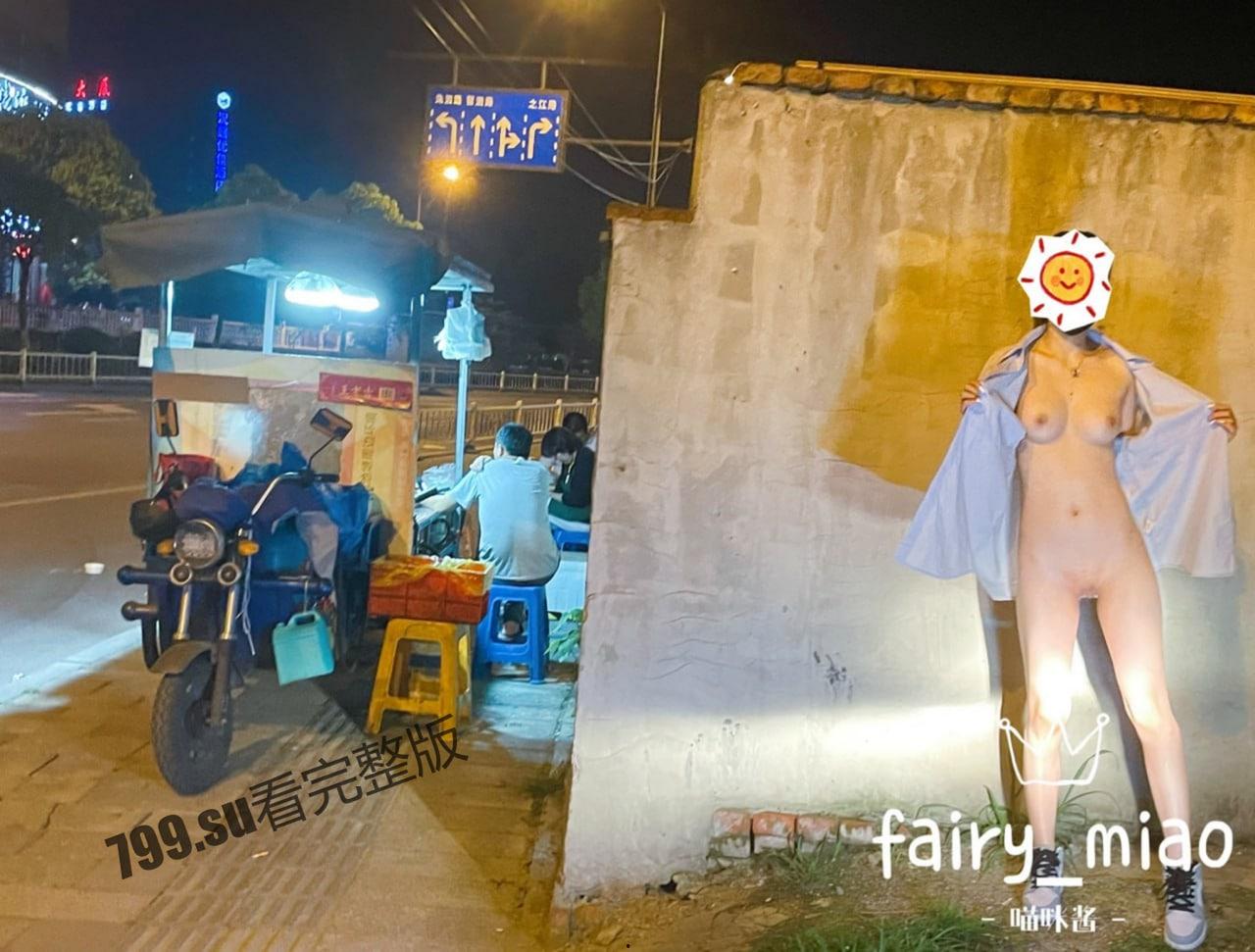 露脸才是王道!推特退网露脸女神双囍 各种花式露出-4