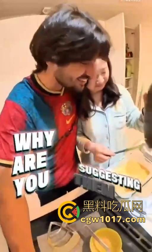 黑人时代已经过去,现在印度人才是顶流!中国妻子贴心呵护印度老公,连爸妈也带回到中国,巴西牛排变异啦!-4