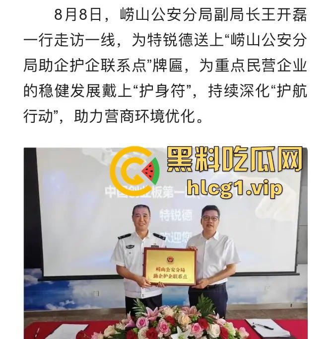 青岛路虎女王慧爆红！喝青岛啤酒打各地好友，家中拘留照样茅台配红酒！-11