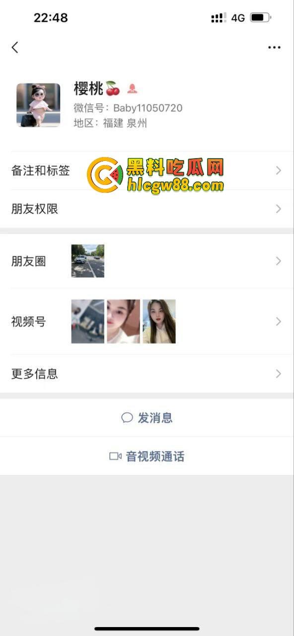 福建安溪清逸茶馆老板娘,牌桌下是茶道高手,床上是骚浪宗师,连老头都拿捏得死死的!-2