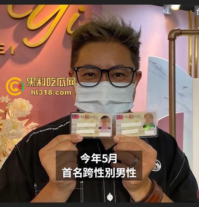 台湾大型同志游行,超过18万人参加,多位gay佬盛装出席,高举牌坊“我就是爱肛交,别叫我停下来”!-3