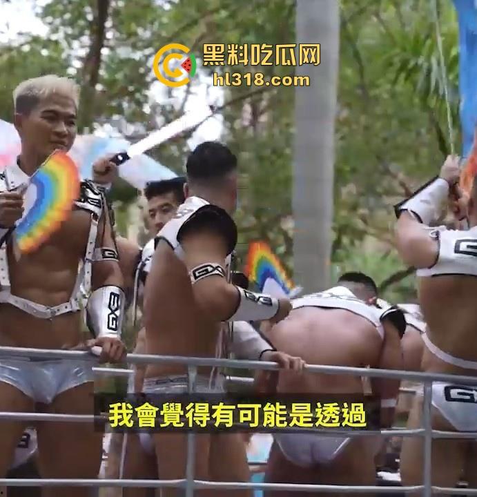 台湾大型同志游行,超过18万人参加,多位gay佬盛装出席,高举牌坊“我就是爱肛交,别叫我停下来”!-5