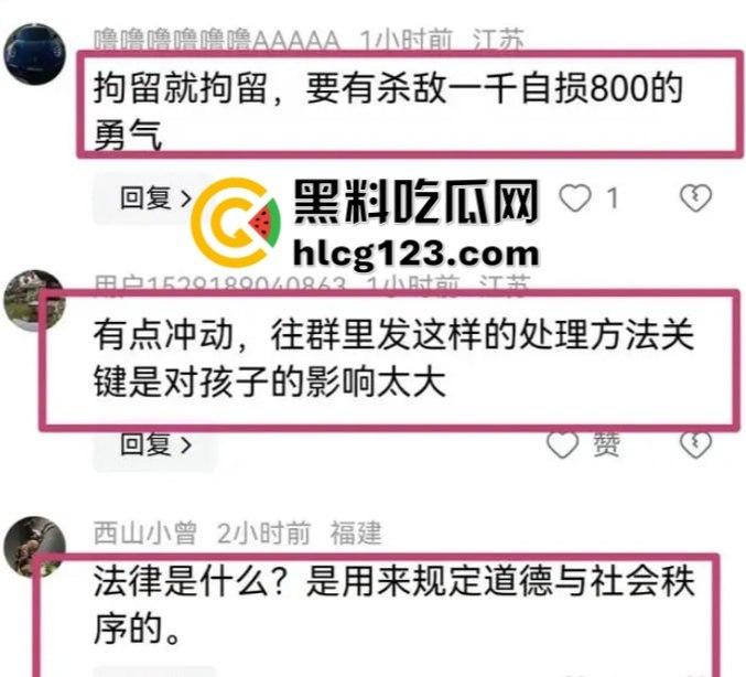 莆田家长群不雅视频后续!男主现身回应,朱妈妈胸大润穴果然有用,事情都圆回来了!-9