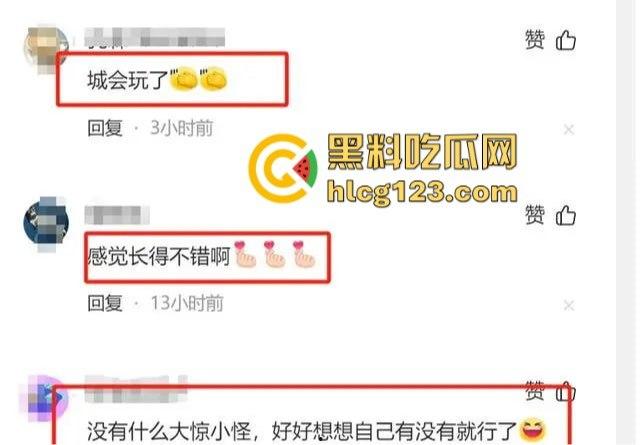 莆田家长群不雅视频后续!男主现身回应,朱妈妈胸大润穴果然有用,事情都圆回来了!-12