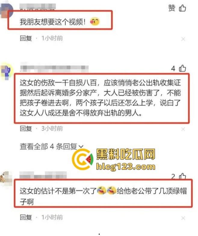 莆田家长群不雅视频后续!男主现身回应,朱妈妈胸大润穴果然有用,事情都圆回来了!-14