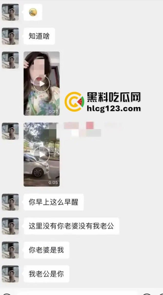 莆田家长群不雅视频后续!男主现身回应,朱妈妈胸大润穴果然有用,事情都圆回来了!-15