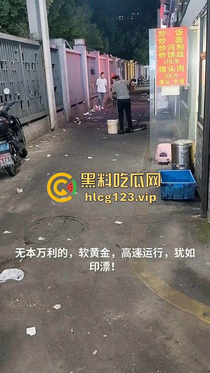 无良商家回收地沟油,搞出一套赚钱经验!黑心钱赚得爽,吃的人全都倒霉!-9