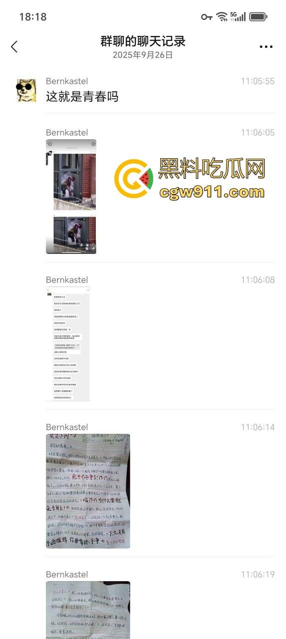 这难道就是青春吗?高校学生情侣上课传淫荡纸条,相约课后做爱,兔兔这么好看为什么要射在兔兔上嘛!-7