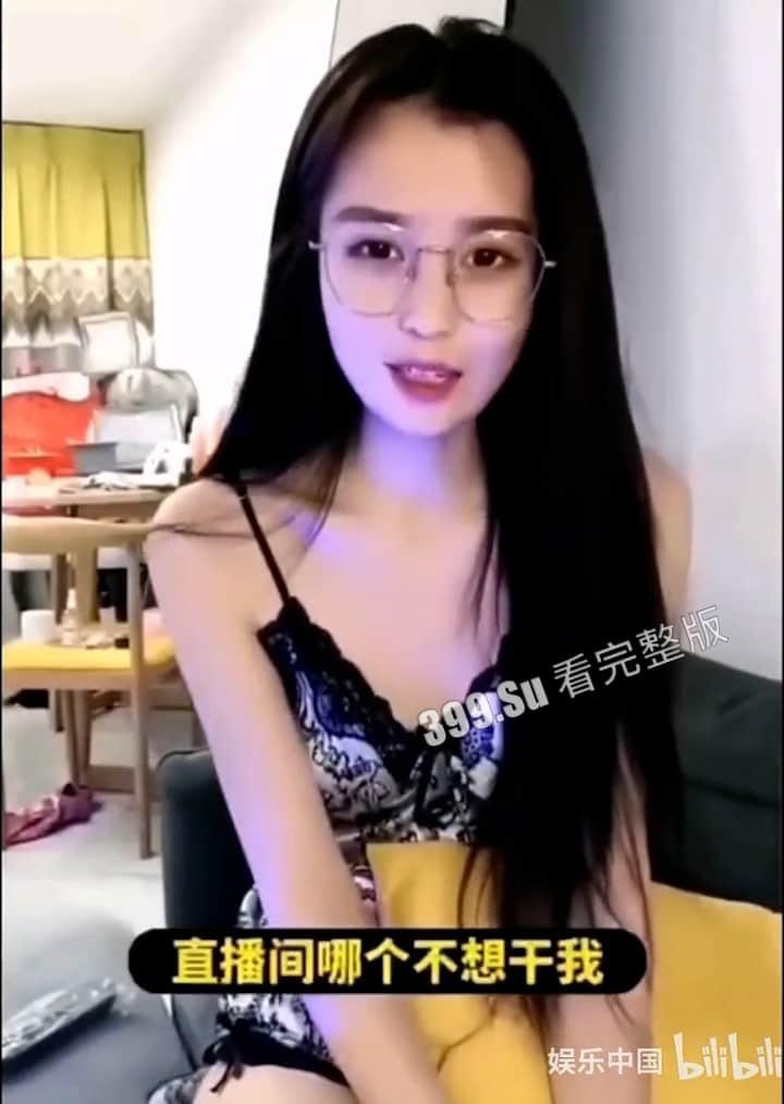 屌毛永远是屌毛!不是我贵,是你们穷好吧,一晚直播就两三千,你还想两千我跟你出来嘛?-1