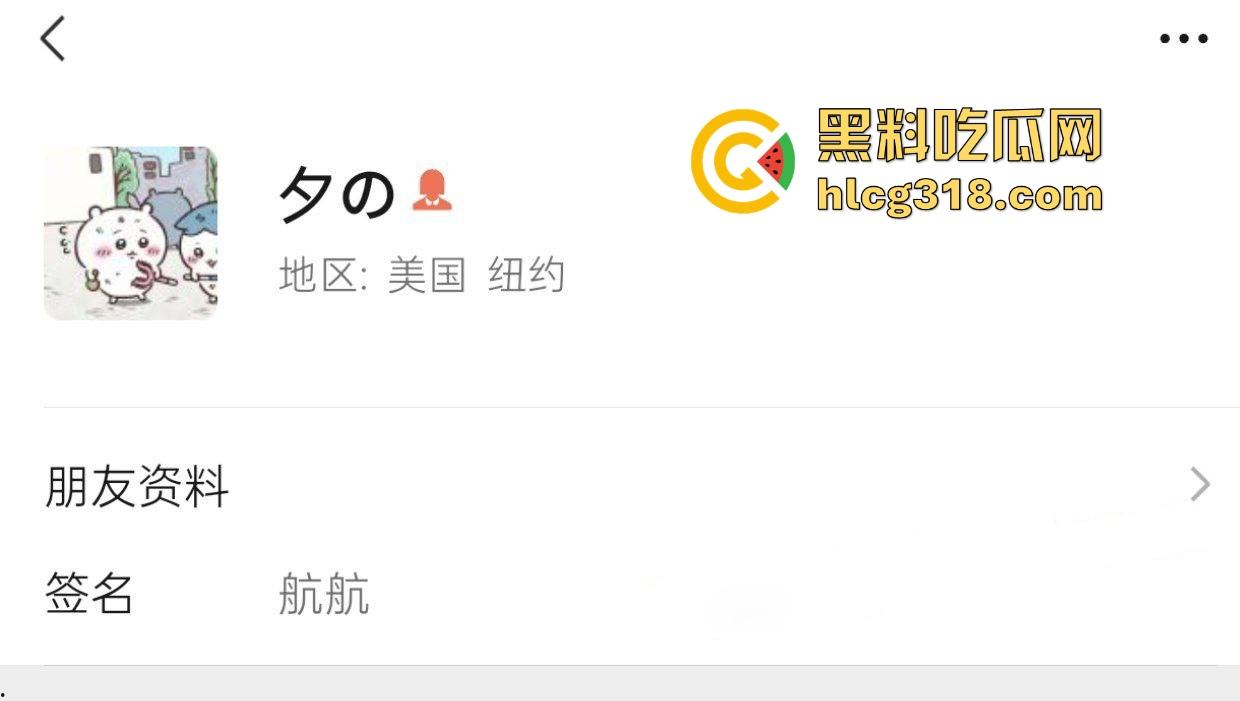 广西精神小妹【林雨夕】自慰视频曝光,好哄的社会小妹,随便聊聊就发私密视频照片,巨嫩无比小骚货一枚!-1