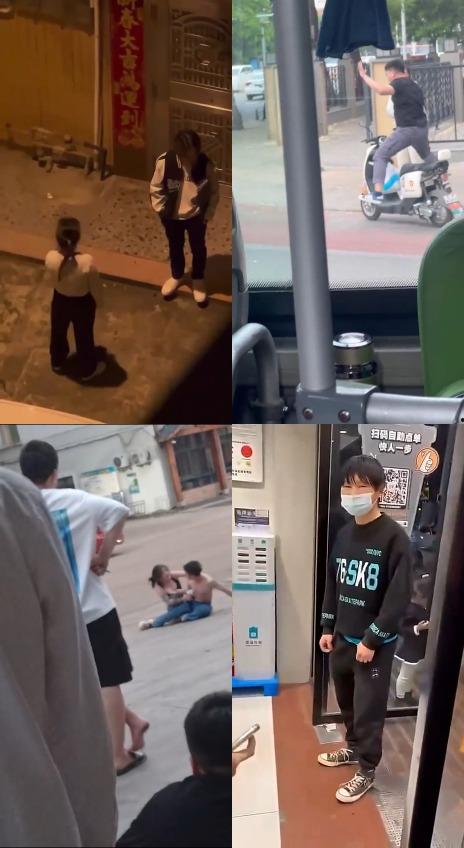 尴尬社死集锦 有些人虽然还活着 但心却已经死了【微笑】-2