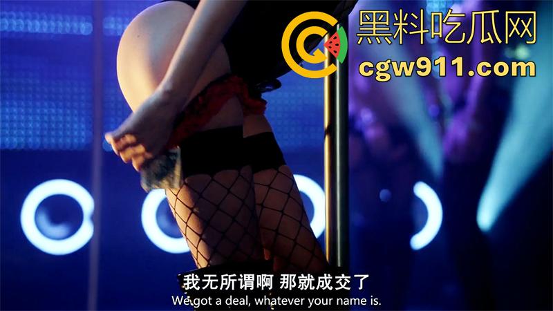 长腿御姐女神【吉米莫瑞】，全裸出演血腥恐怖电影《天师斗僵尸2》，超美吸血鬼的性感诱惑，好想被姐姐咬一口啊！-20