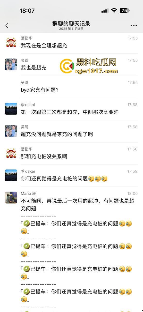 理想i6洗车洗出了故障！车主刚提的新车，满电开进洗车店洗完车开不出来了，官方处理先解决文章再解决车，还敢买理想吗？-5