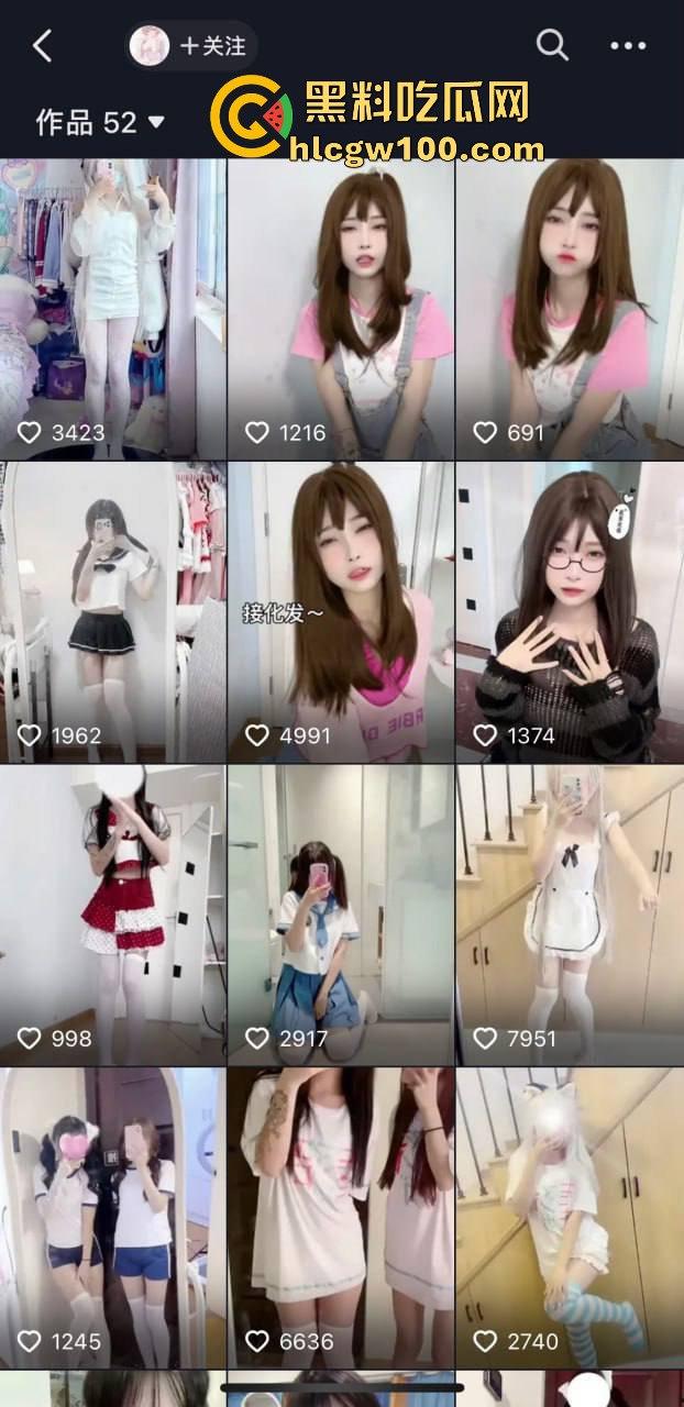 抖音萝莉网红【玥玥酱】收费视频流出！性感萝莉大胆露穴自慰，挑逗姿势骚到极致！-7