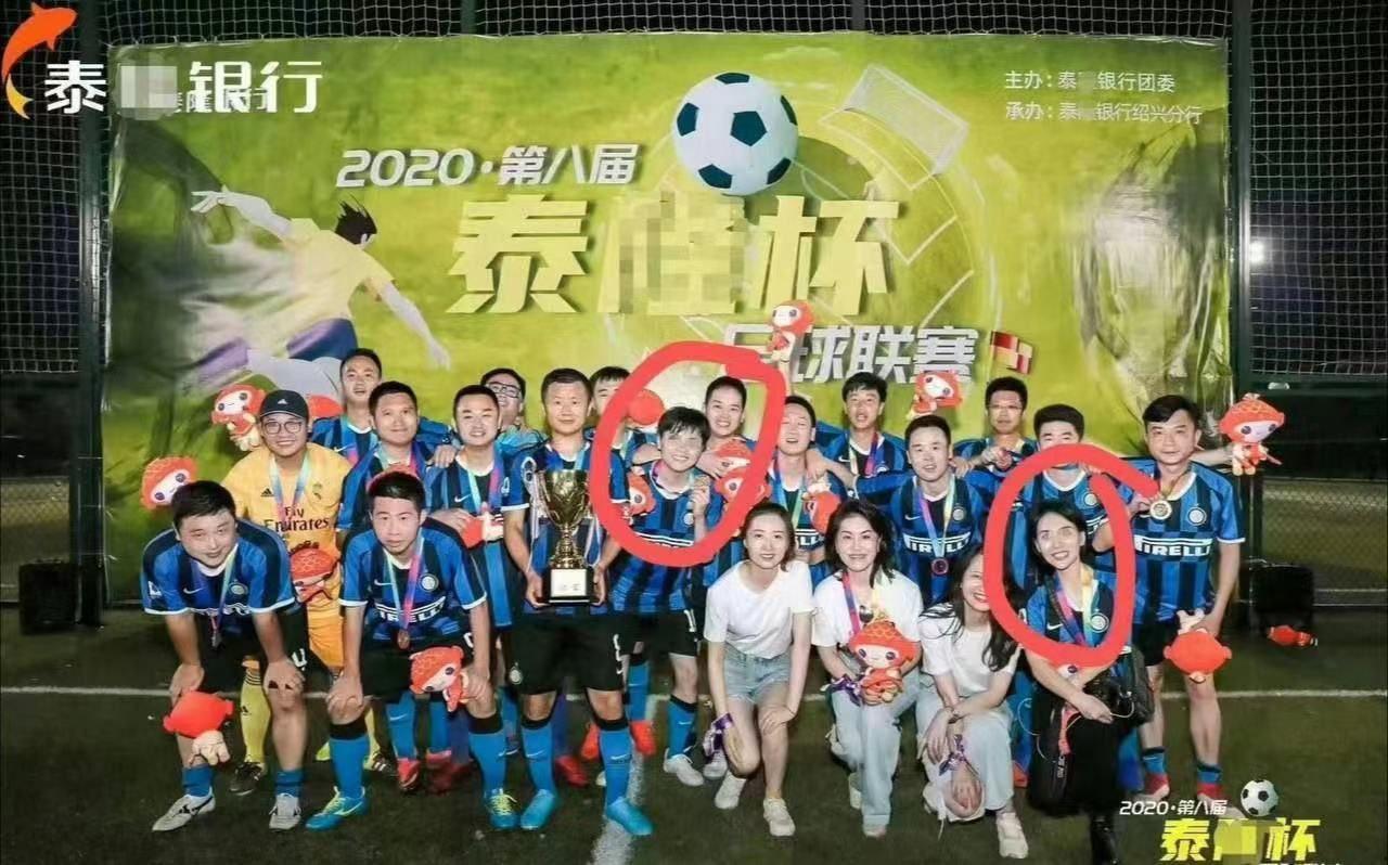 杭州泰隆银行极品美女 黄晓靑 被曝多次婚内出轨 和炮友参加换妻活动 还是个母狗最爱SM-2