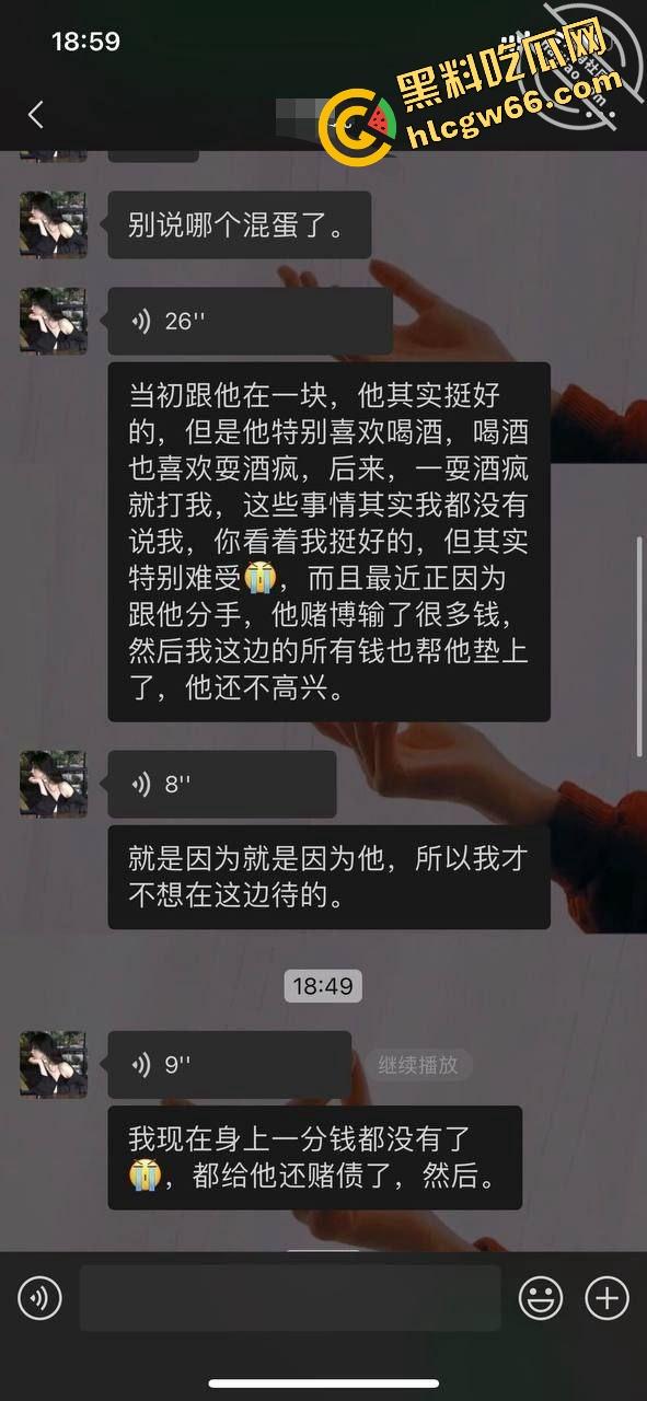 海角精品帖子，巨乳表姐住我家.在大城市的网红表姐被渣男伤透了心，瞒着家人要偷偷跑回来！-3