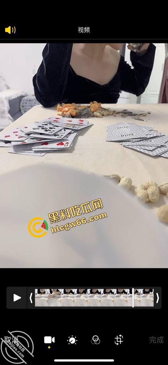 海角精品帖子，巨乳表姐住我家.在大城市的网红表姐被渣男伤透了心，瞒着家人要偷偷跑回来！-46