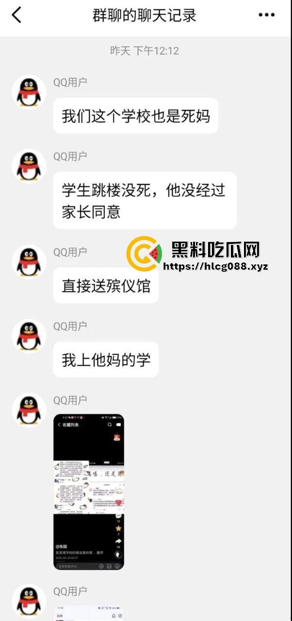 江西抚州金巢实验学校女学生跳楼惨案曝光！学校操蛋操作送殡仪馆活活搞死，警方介入这还能再离谱点吗？-5