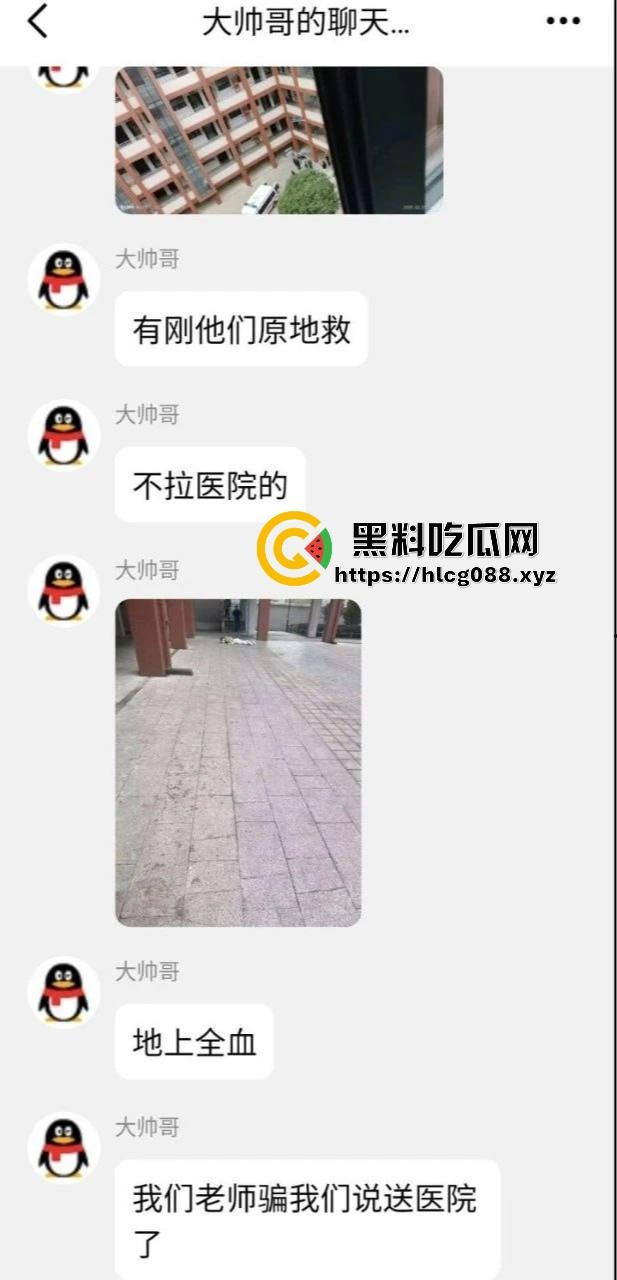 江西抚州金巢实验学校女学生跳楼惨案曝光！学校操蛋操作送殡仪馆活活搞死，警方介入这还能再离谱点吗？-6