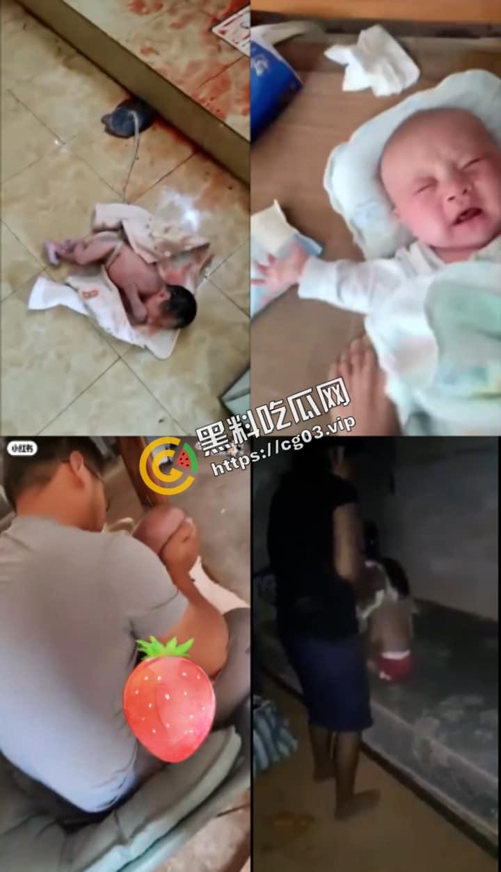 慎点！畜生篇  看完血压就上来了-3