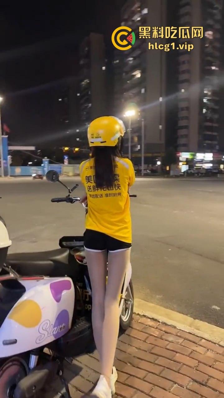 美团外卖宣传片 有这福利谁不想送外卖?也没人告诉我啊!-13