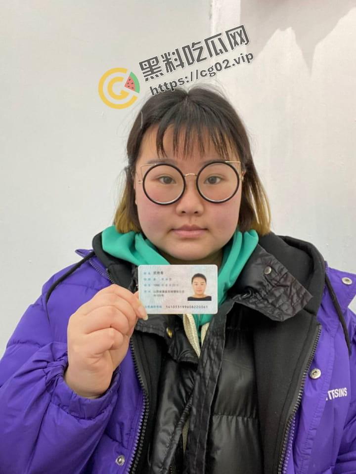 抖音 武猫猫 高155重140的正方形博主 骗婚 被开盒!真名武艳青 性爱视频曝光!猪猡也有春天!-2