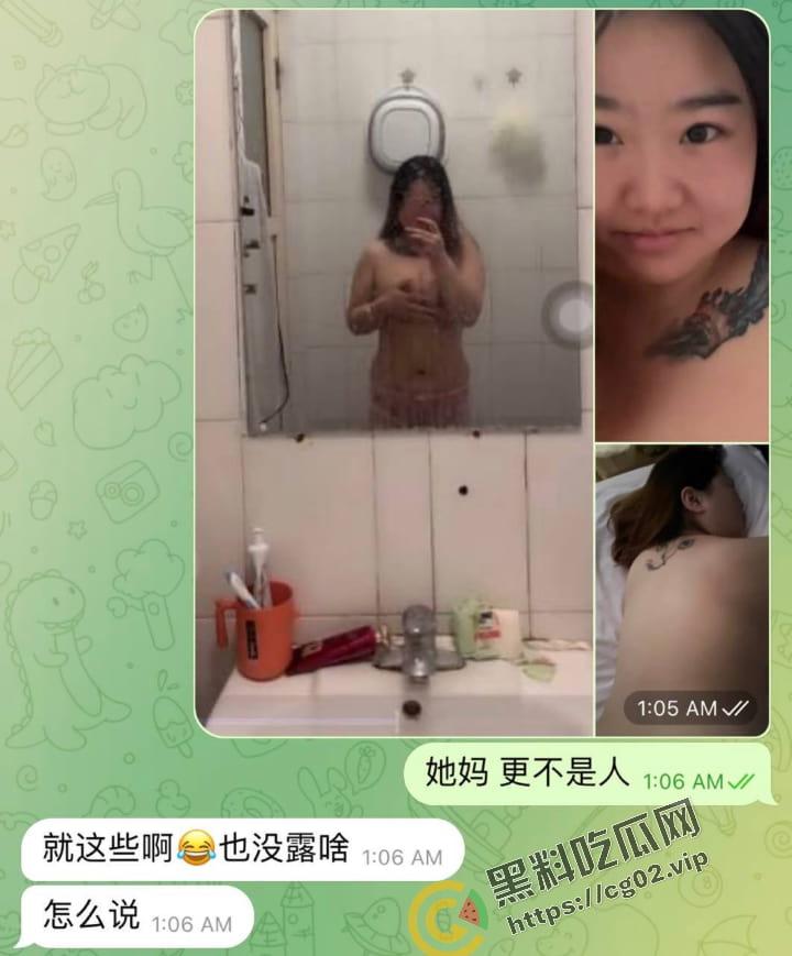 抖音 武猫猫 高155重140的正方形博主 骗婚 被开盒!真名武艳青 性爱视频曝光!猪猡也有春天!-9