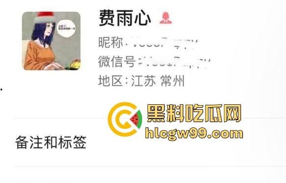 常州精神小妹【费雨心】一个月睡6个男人，做爱时让闺蜜观战，竟还强迫闺蜜睡射满精液的床遭曝光！-1