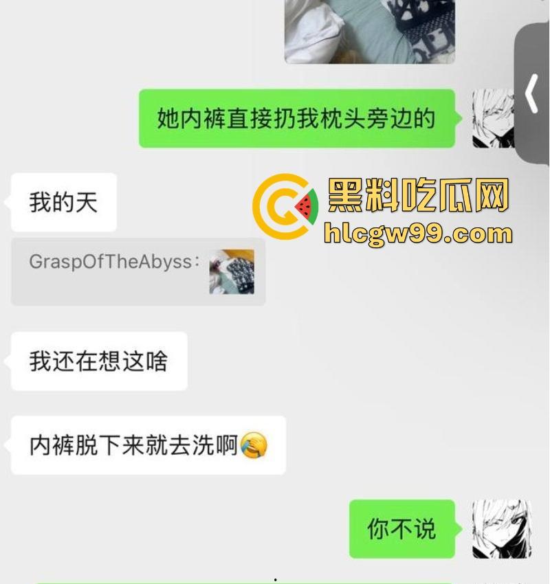常州精神小妹【费雨心】一个月睡6个男人，做爱时让闺蜜观战，竟还强迫闺蜜睡射满精液的床遭曝光！-6