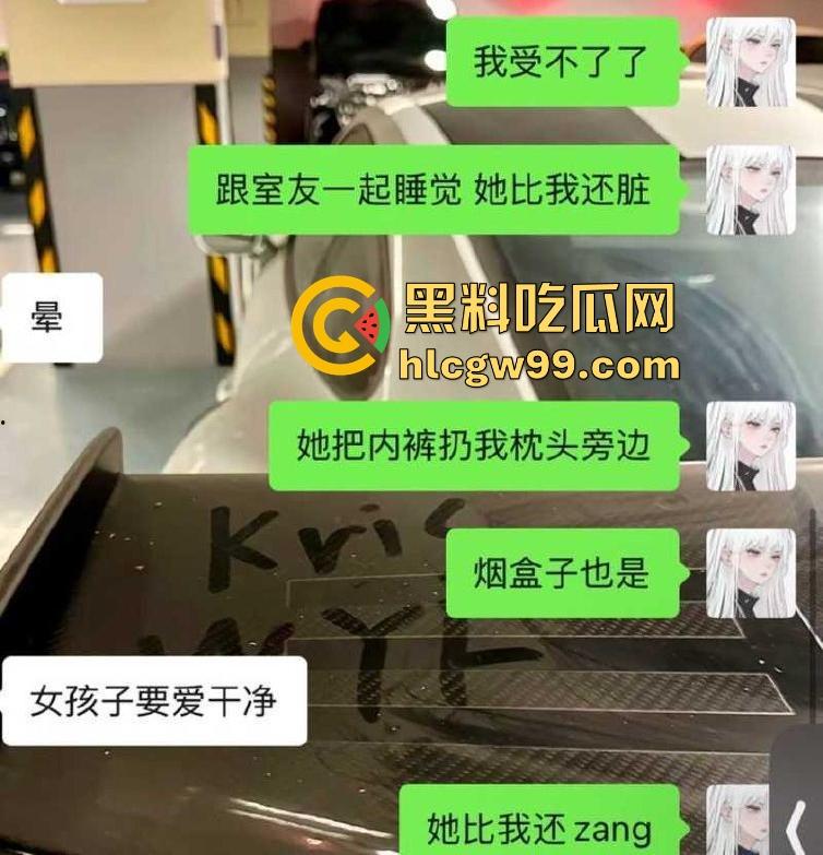 常州精神小妹【费雨心】一个月睡6个男人，做爱时让闺蜜观战，竟还强迫闺蜜睡射满精液的床遭曝光！-7