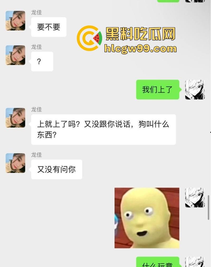 常州精神小妹【费雨心】一个月睡6个男人，做爱时让闺蜜观战，竟还强迫闺蜜睡射满精液的床遭曝光！-9